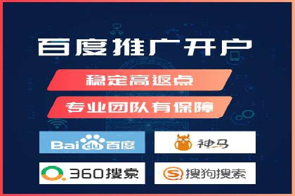 百度广告计费方式与案例对比
