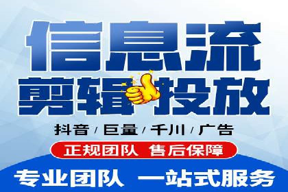 百度推广成本分析，揭秘广告费用构成